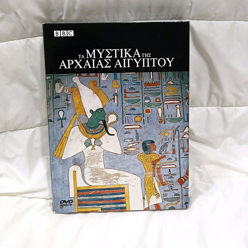 DVD The Secrets of Ancient Egypt BBC new, 4 discs