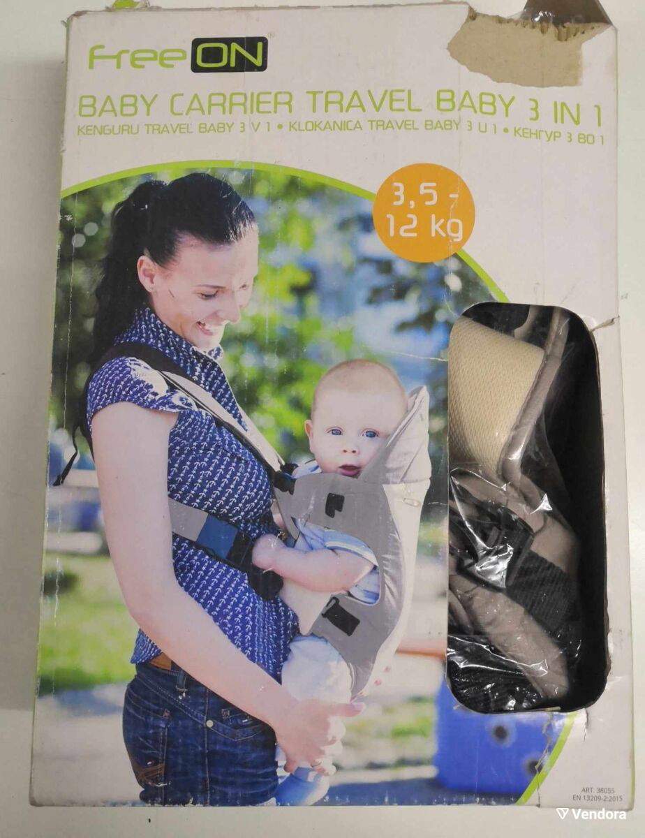 Μάρσιπος μωρού FreeOn Easy Move in 1… € 30,00