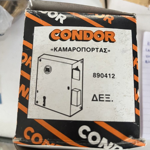 Condor Kamaroporta lock new, right side, code 890412