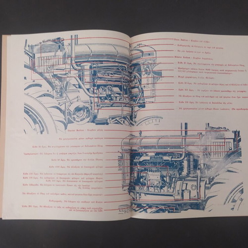 Fordson Major 1954 Tractor Manual like new