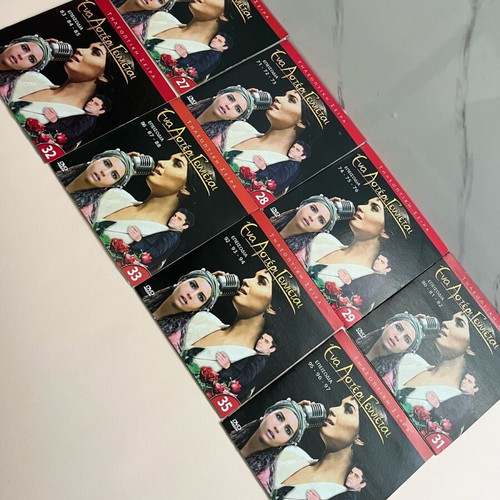 A Star Is Born DVD like new, drama with subtitles