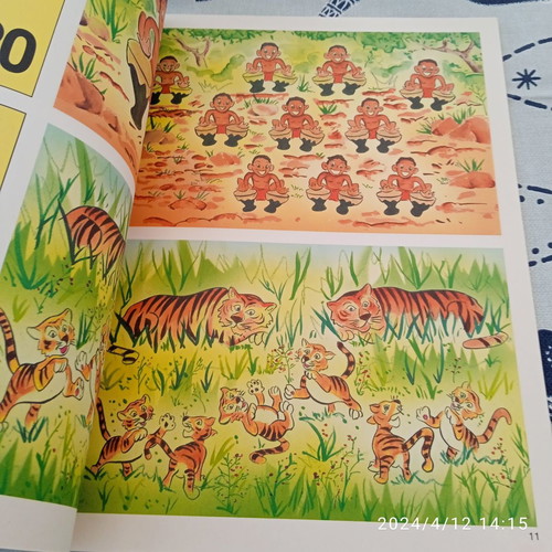 Package of 3 children’s books Taxidevo kai Metro new, Hartateos editions