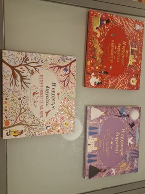 Set of 3 Musical Books "The Orchestra Tells" by Patakis