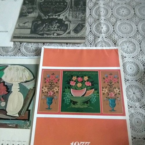 Old calendars used with images and large map of Greece