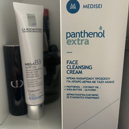 Panthenol Extra Face Cleansing Cream new, unopened