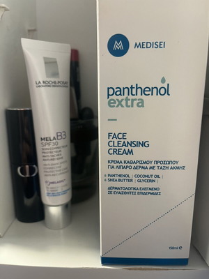 Panthenol Extra Face Cleansing Cream new, unopened
