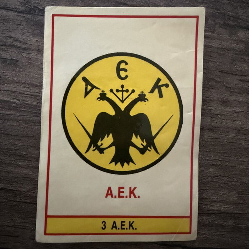 AEK Carousel Championship 1988 collectible cards used, set of 4
