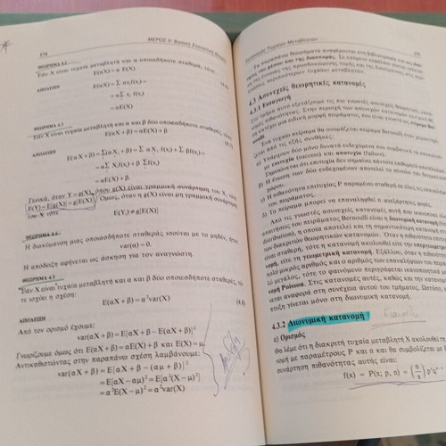 Modern Statistical Analysis Volume A used