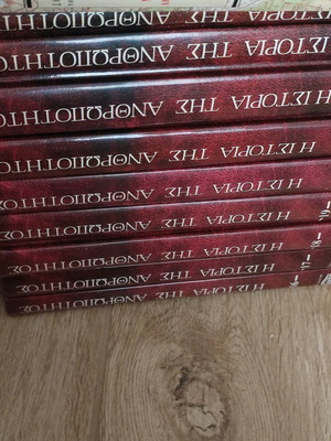 Encyclopedia The History of Humanity series like new