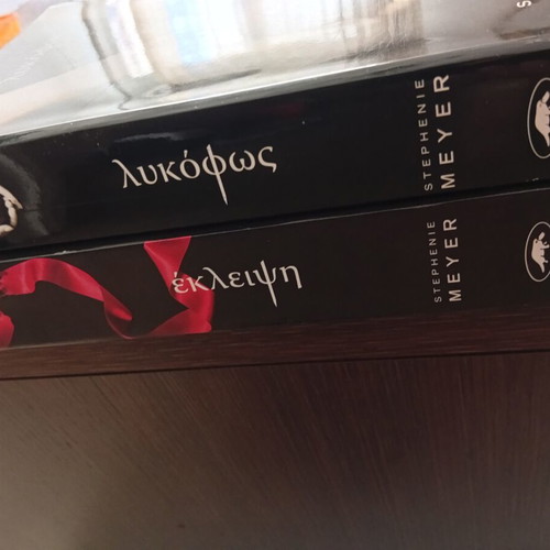 Eclipse and Twilight books like new by Stephenie Meyer