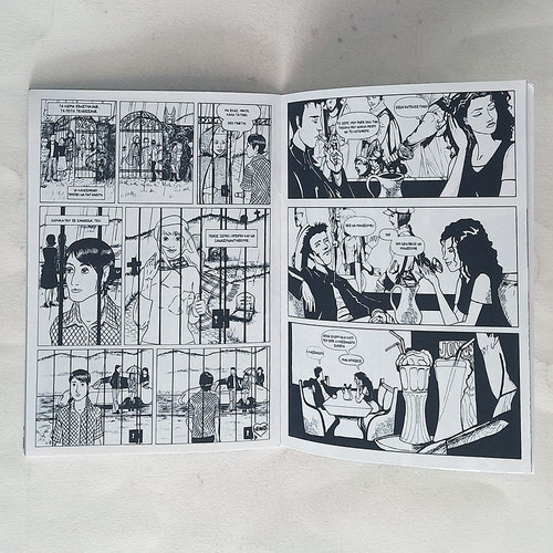 Allokotes Kardies #1 comic used