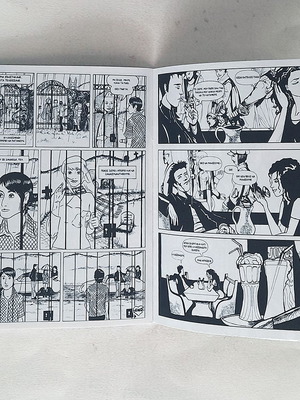 Allokotes Kardies #1 comic used