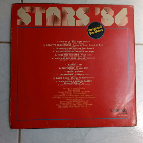 Stars '86 collectible vinyl record like new