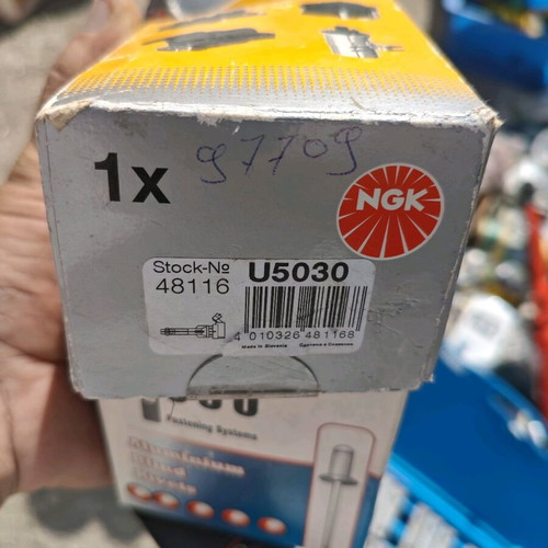 Πολλαπλασιαστές NGK καινούργιοι, σετ 3 τεμαχίων για Toyota και άλλα