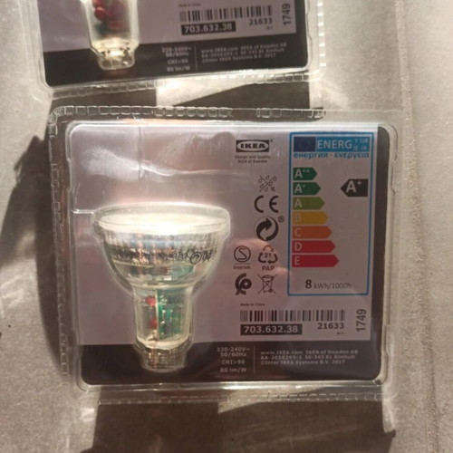 Ikea Ledare LED GU10 600 lm bulbs pack of 3 new