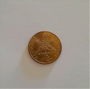συλλεκτικό κέρμα 2 δραχμών 1980