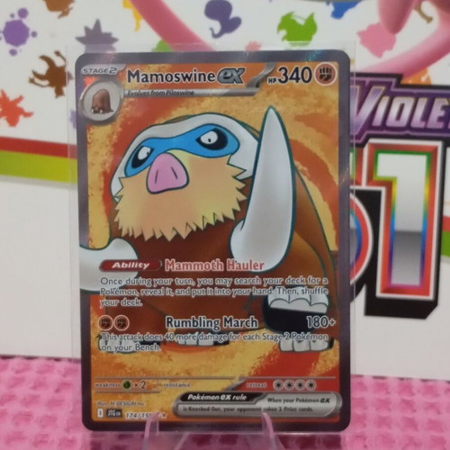 Mamoswine ex (JTG 174) Pokemon card