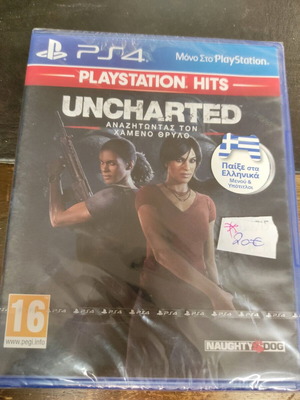 Uncharted Lost Legacy PS4 нова