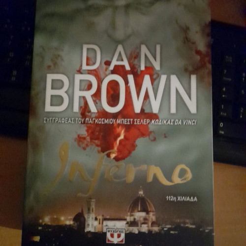 Inferno book by Dan Brown used