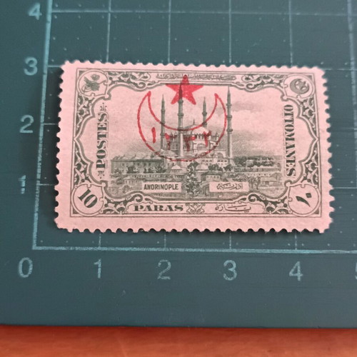 Turkey Stamps 1916 No. 237-239 Overprinted used