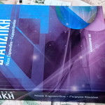 Introduction to Statistics book like new