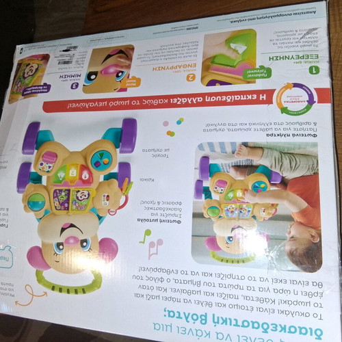 Fisher Price walker like new with sounds