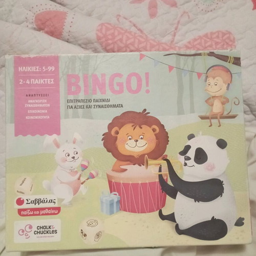 BINGO! board game used for ages 5+