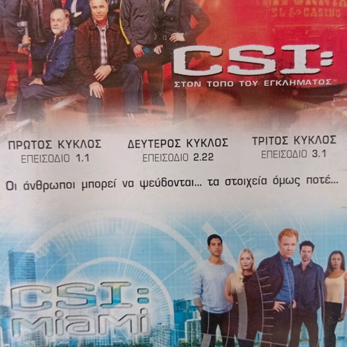 CSI Las Vegas -Miami DVD like new, collectible with 4 episodes