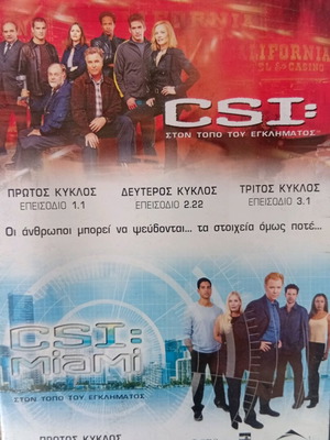 CSI Las Vegas -Miami DVD like new, collectible with 4 episodes