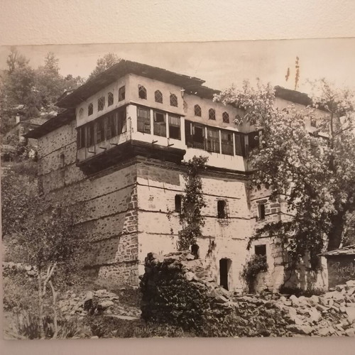 Volos - Vizitsa Photograph signed by photographer Zimeris used
