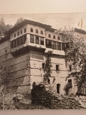 Volos - Vizitsa Photograph signed by photographer Zimeris used