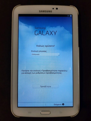 Samsung Galaxy Tab 3 SM-T210 таблет, 8GB
