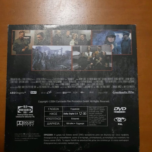 Downfall DVD like new with subtitles, drama biography historical