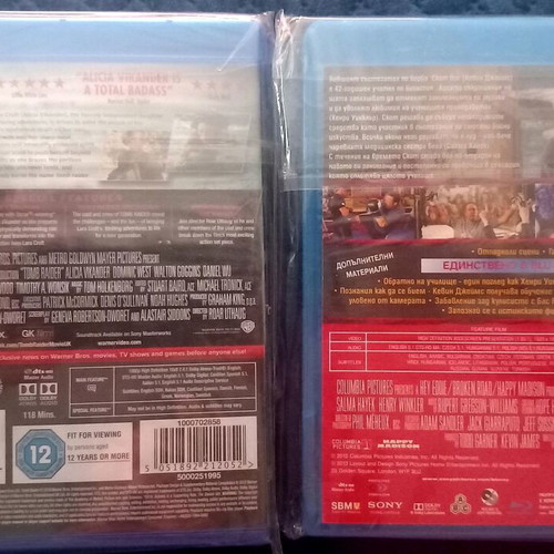 Blu-Ray Movies New Pack of 2 Action, Adventure & Comedy with Greek Subtitles