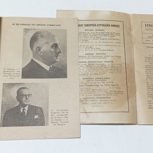 United Europe monthly publication by European Youth Movement, 1954 issues 2 and 3