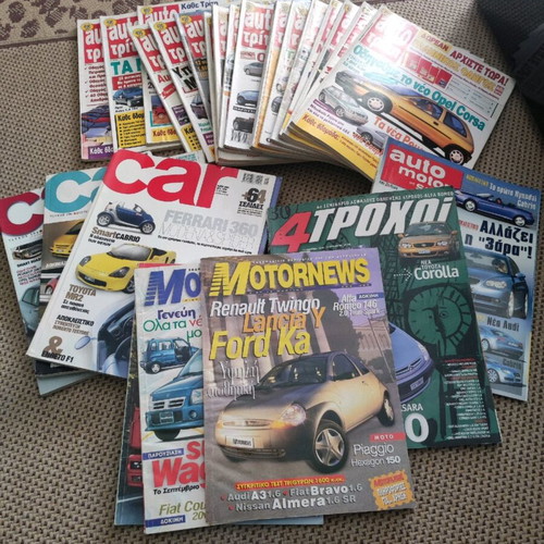 Car magazines used, pack of 25 issues 1996-2003