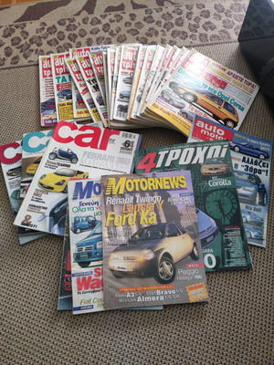 Car magazines used, pack of 25 issues 1996-2003