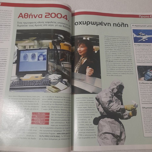 Tomorrow magazine April 2004 Athens 2004 & Retro Tech special issue