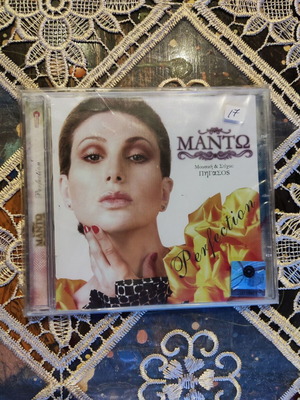 Manto Perfection CD new, pop album