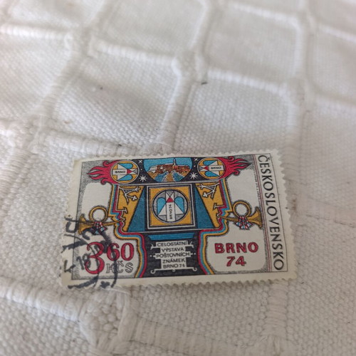 Czechoslovakia 1974 Stamp like new, Brno 74 exhibition