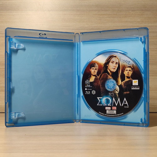 The Host Blu-Ray used with Greek subtitles