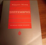 September book like new