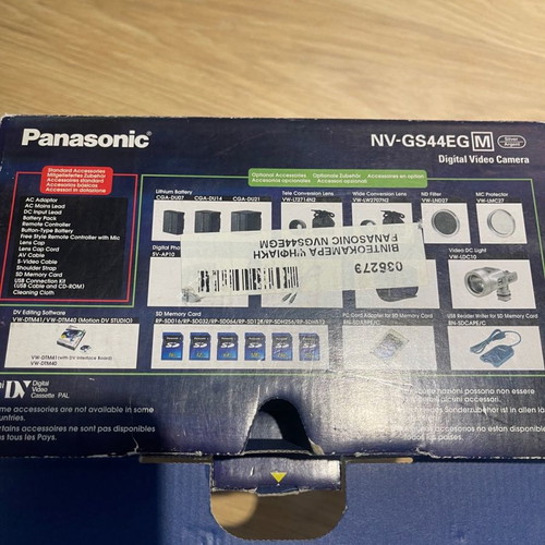 Panasonic digital camera new