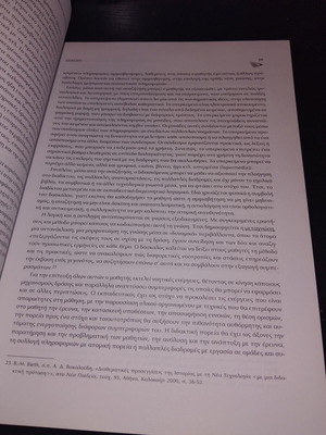 Teaching and Learning with New Technologies: Theory and Practice book