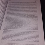 Teaching and Learning with New Technologies: Theory and Practice book