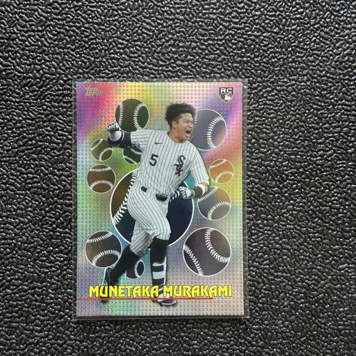 Munetaka Murakami Titans of the Game Topps 2026 MLB Series 2 card