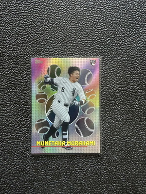 Munetaka Murakami Titans of the Game Topps 2026 MLB Series 2 card