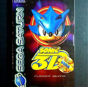 Sonic 3D - Sega Saturn