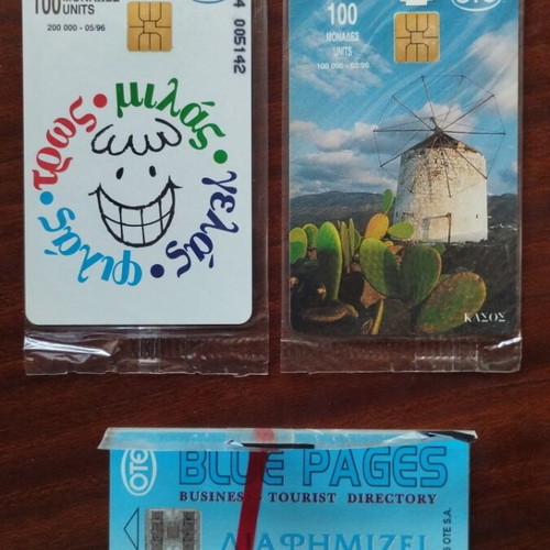 Greek phone cards 1996, pack of 3, sealed