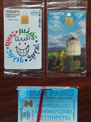 Greek phone cards 1996, pack of 3, sealed